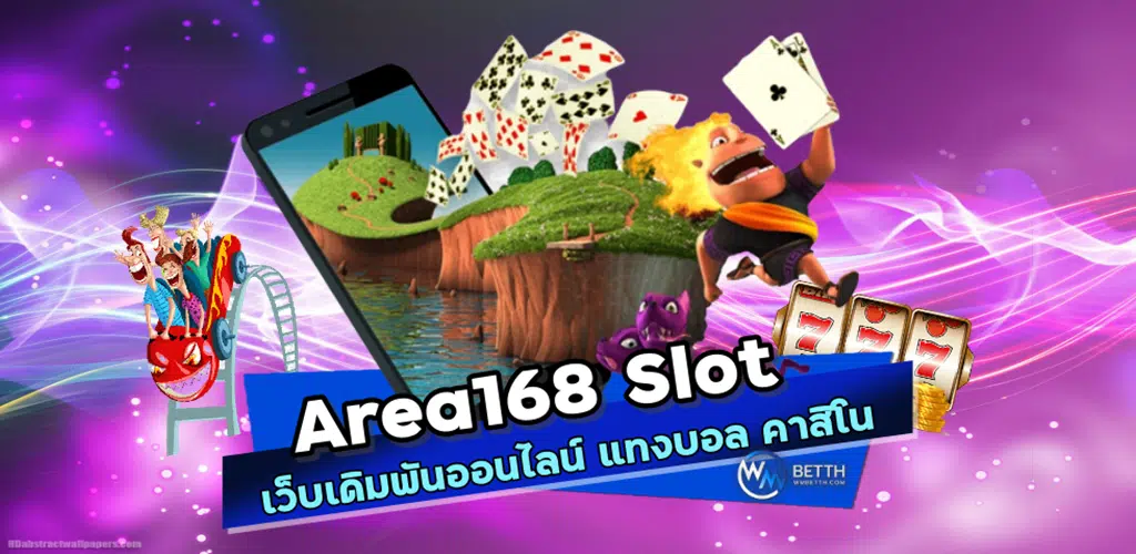 Area168 Slot