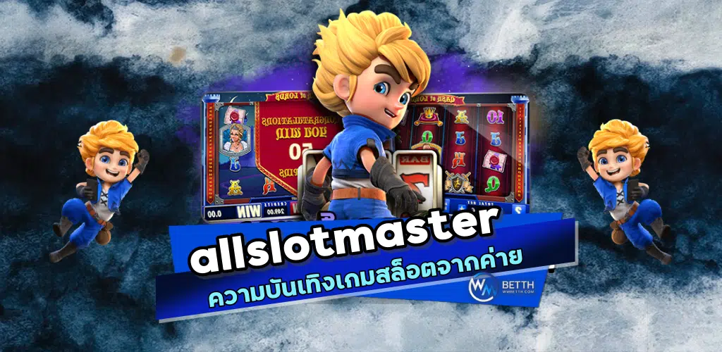 allslotmaster